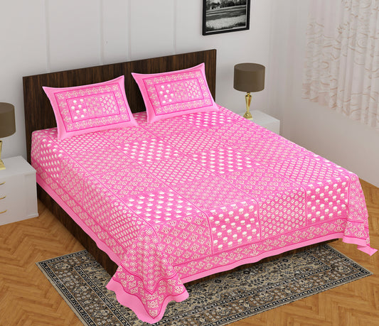 Cotton Double 3D Printed Flat Bedsheet  (Pack of 1, Pink)